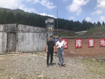 Compress_瀘州古藺觀(guān)沙煤礦合影.JPG