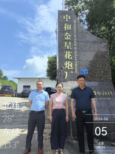 Compress_圖片1.jpg
